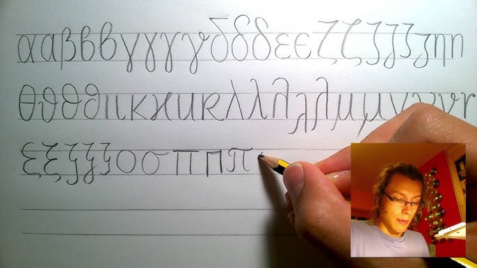 griechische Buchstaben Handschrift